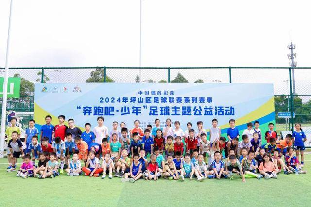 小因扎吉：两战巴萨给了我们信心 提前出线超出预期